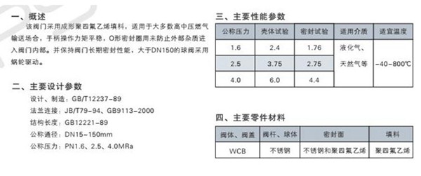 Q41F污香蕉视频下载