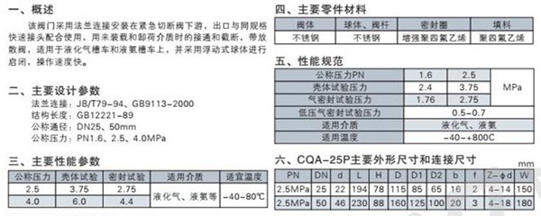 COA۳污香蕉视频下载